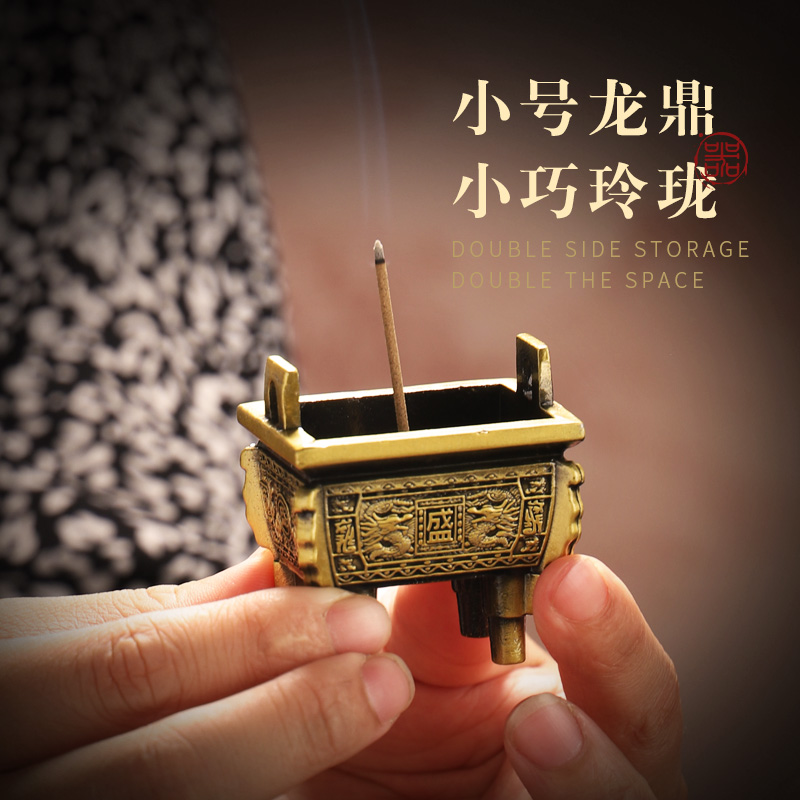 Bronze tripod pendulum piece brass alloy square tripod office company handicraft furnishing Quartet Tripod Incense Stove Home Adornment-Taobao