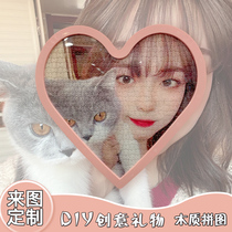 1000 caring wooden puzzle photo custom portrait diy to give girlfriend 520 people custom birthday present