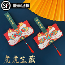 Creative Guozhou Wedding Personality Red End 2022 Card Woke Lion Folding Send Couple Love Wedding Feast to Send New Guests
