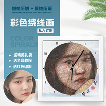 Nail DIY Winding Hand Making Custom Photographs Like String Drawing Valentines Day Gift