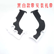 Bozoret Titan North Sea Cross-country Car Frame Protection Plate J-6 Aluminum Alloy Frame Anti-wear Durable Protection Board Accessories