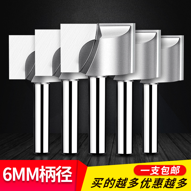 6mm shank engraving machine tool woodworking milling cutter clearing bottom cutter milling bottom chamfering table top milling bottom cutter trimming machine cutter head