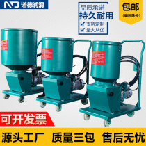 Electric dry oil lubrication pump DRB1 2 3 4-P120Z 5 6 7-P235Z 8 9-P365Z refueling trolley