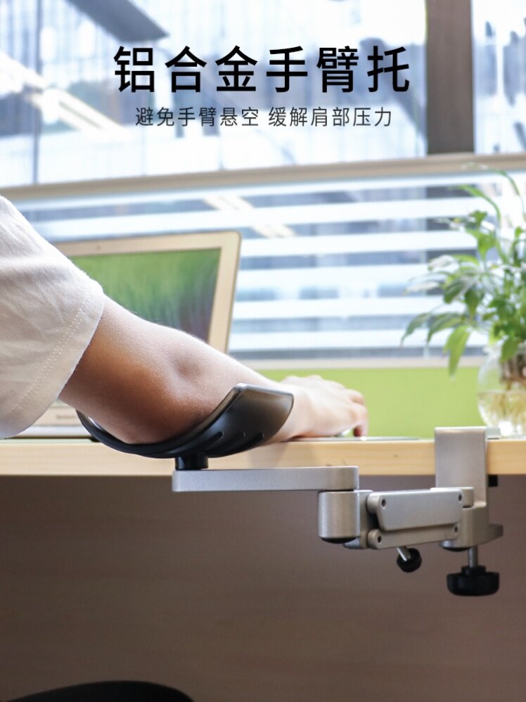 Desk extension arm bracket arm bracket creative desktop installation hand bracket desk hand bracket