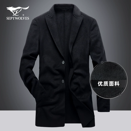 Septwolves, цветное шерстяное зимнее трендовое шерстяное пальто для отдыха, удерживающий тепло плащ