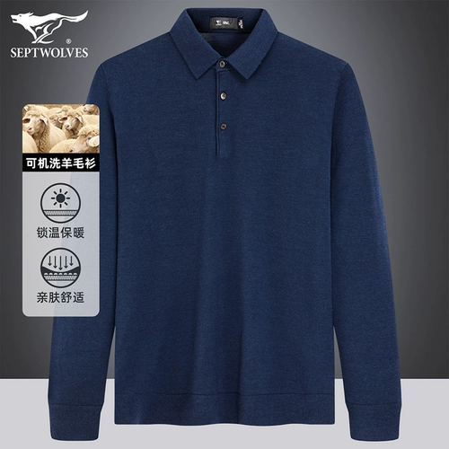Septwolves, мужской шерстяной демисезонный свитер, удерживающая тепло универсальная цветная футболка polo для отдыха, круглый воротник