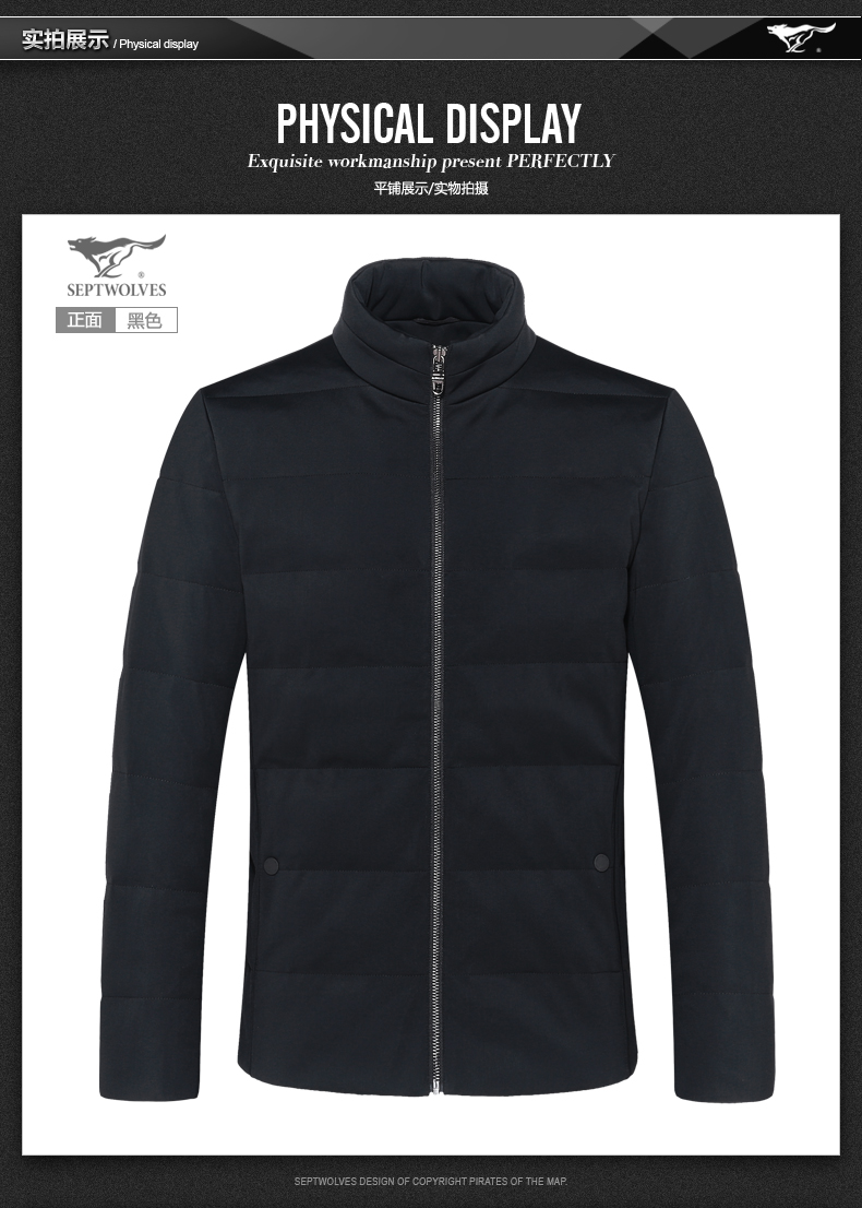 Blouson homme SEPTWOLVES    en Nylon - Ref 3121064 Image 14