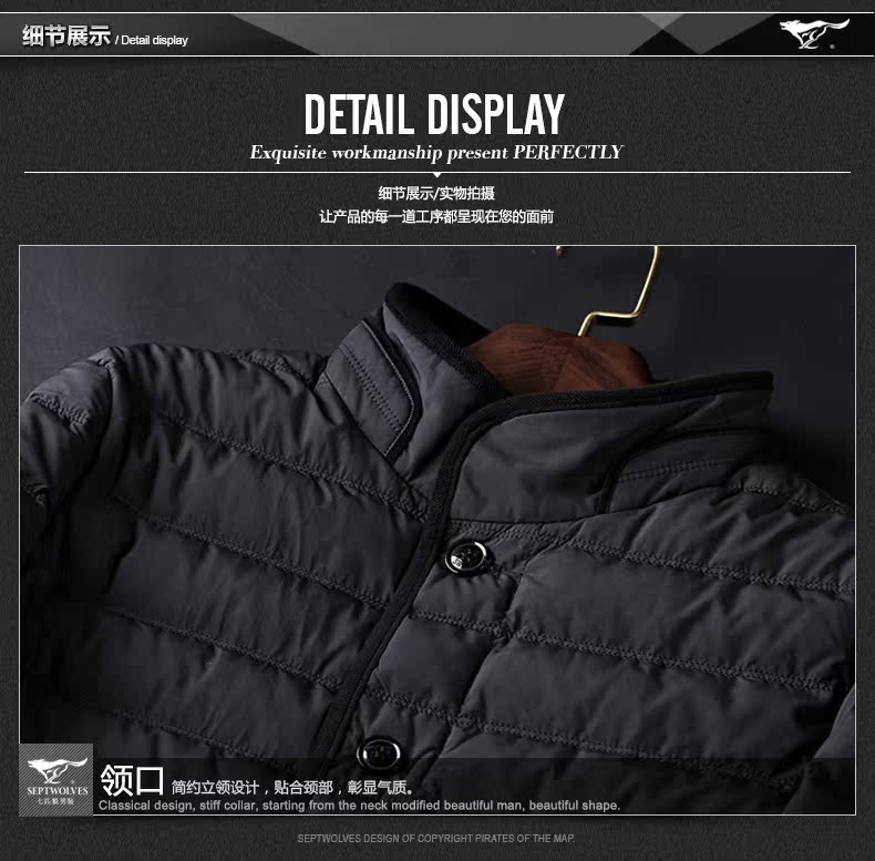 Blouson homme SEPTWOLVES    en Polyester - Ref 3121068 Image 36