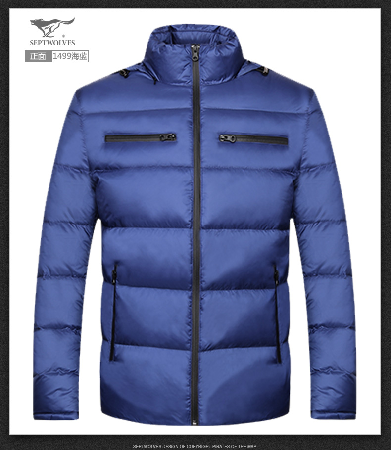 Blouson homme SEPTWOLVES    en Nylon - Ref 3121064 Image 35