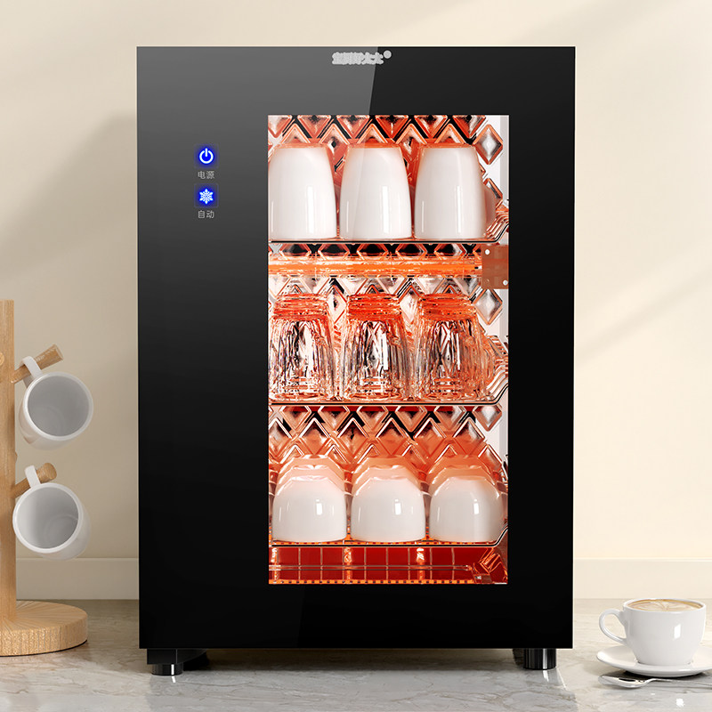 Good wife two-star high temperature tea cup disinfection cabinet small desktop desktop office commercial tea set water cup special cabinet