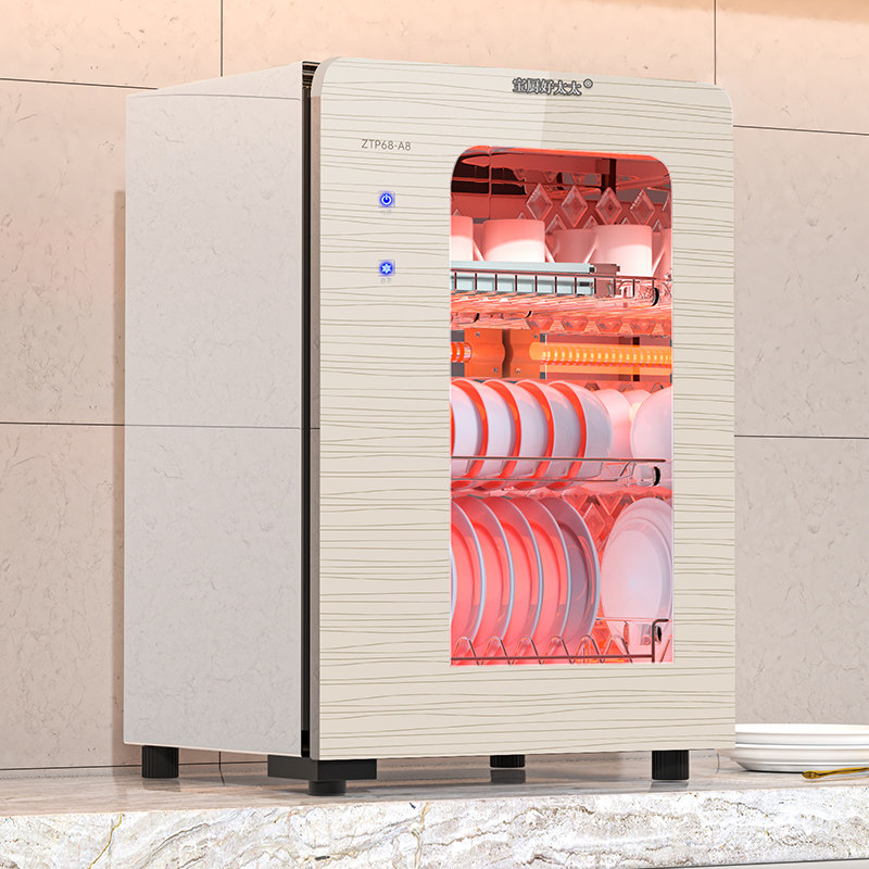 Baochu Good Wife High Temperature Tableware Disinfection Cabinet Household Small Commercial Vertical Cupboard Mini Desktop Tea Cup Cabinet