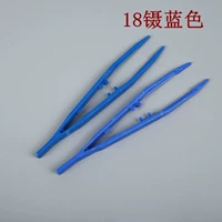 10 бесплатная доставка (синий 18 см)