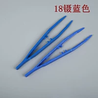 50 бесплатная доставка (синий 18 см)