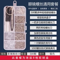 Кремовый, белый