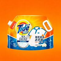 102只免撕抽绳家用加厚实惠装大号垃圾袋