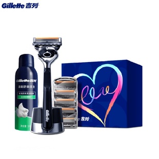 【情人节】史.低！吉列LOVE剃须刀礼盒