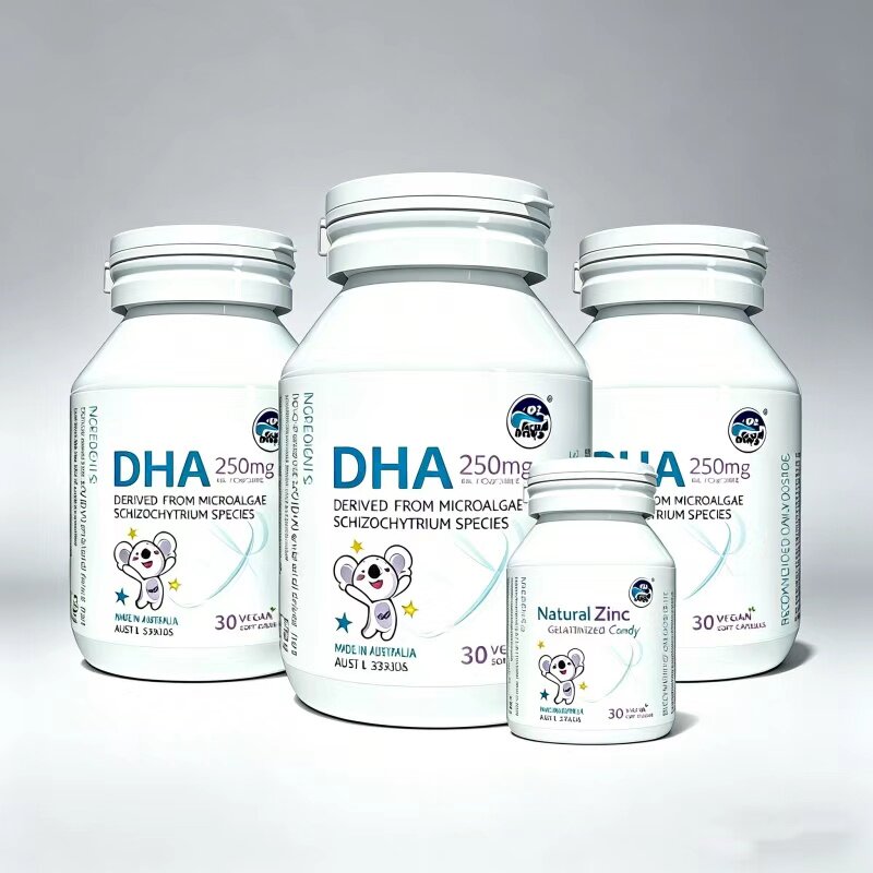澳乐乳dha藻油30粒多瓶装儿童海藻油学生用官方正品旗舰店
