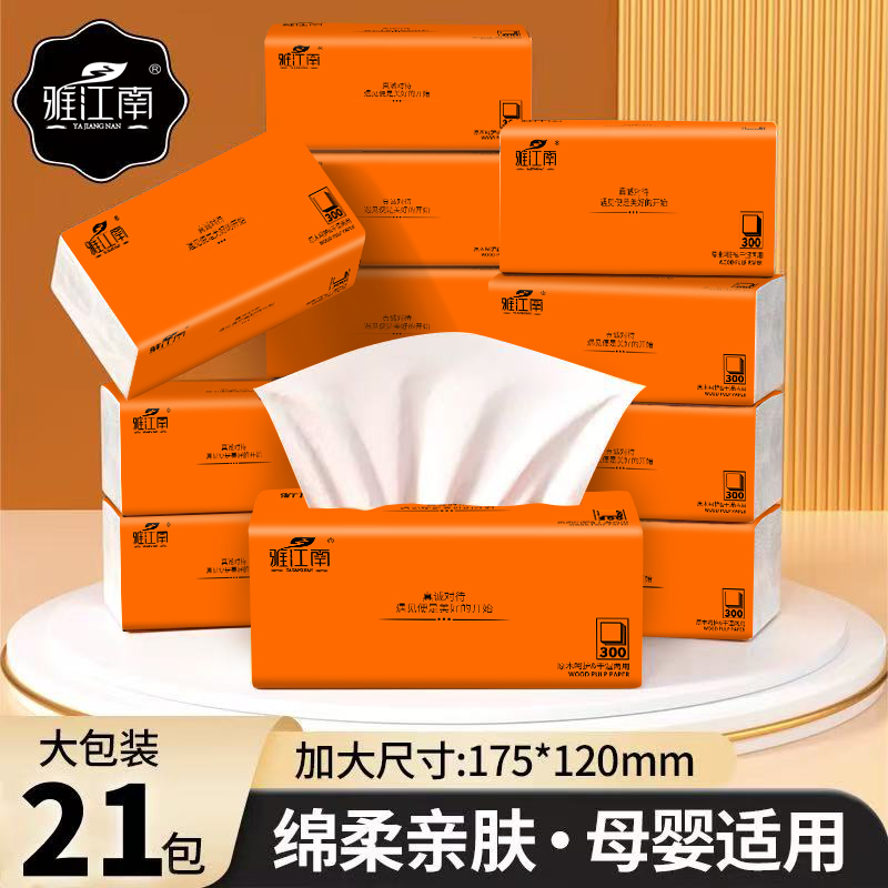 正版情调苏州：第五版古吴轩出版社，带你走进古典与现代交织的江南水乡