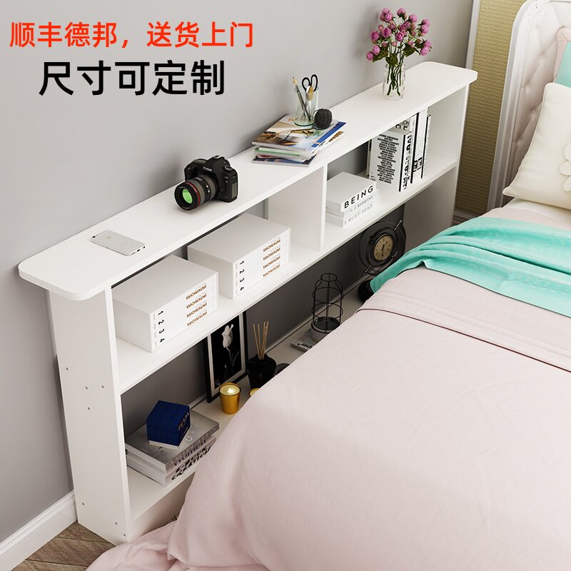 Bedroom Strip Cabinet Bedside Bedside Clip Slit Narrow Shelf Storage Intake Minima Small Set Of Shelves Close To Wall Customizable