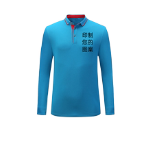 Work clothes diyt-shirt custom printed logo embroidery autumn long-sleeved work clothes mens shirt 4s store company manager white collar
