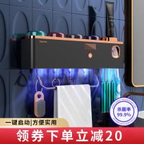 Smart electric toothbrush sterilizer shelve free wall-mounted wall-style gargling cup toothbrushing cup containing box