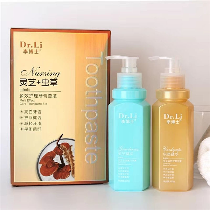 Dr. Li Dr. Lingzhi Caterpillar Fungus Multi-Effect Nursing Toothpaste Suit Bright White Tooth Gingival Bodybuilding Teeth Lightening Tooth 220 gr