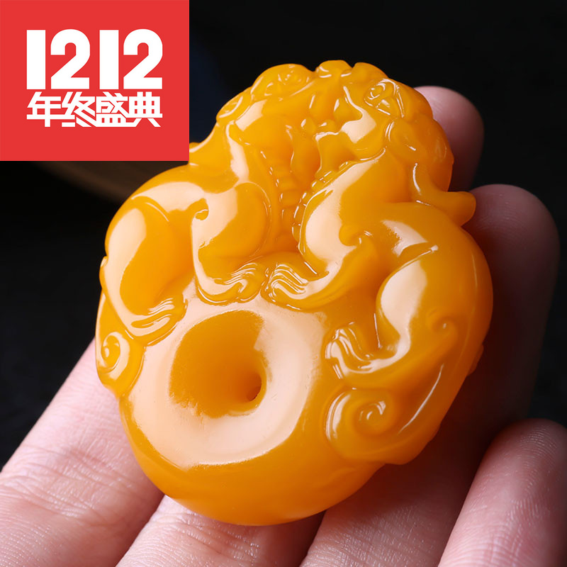 Qingshan Craft Huanglong jade Pixiu pendant safety buckle jade Unicorn men's and women's jade pendant safety card jade pendant