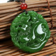 Myanmar Jadeite Pixiu Pendant for Men and Women Emerald Dry Green Iron Dragon Sheng Overlord Pixiu Pendant Jade Necklace