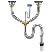 Kitchen washing basin Lower water pipe fittings drain pipe sink Stainless Steel Dishwashing Pool Double Groove Piping Deodorizer Suit