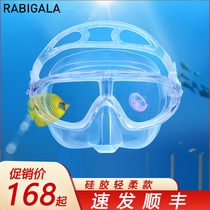Diving glasses mask free diving artifact myopia Franzo diving goggles mermaid mask professional mask