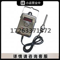 Sanzheng GWD100(A) shaft temperature mining temperature sensor