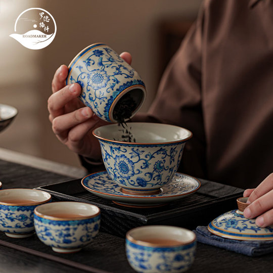ROADMAKER中式汝窑青花瓷繁花功夫茶具家用办公送礼高档礼盒套装