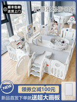 Xinjiang Tibet babysoul baby guardrail fence childrens floor climbing mat baby home indoor