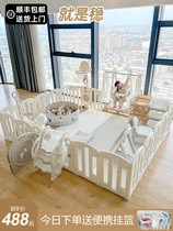 Xinjiang Tibet babysoul baby fence guardrail baby floor climbing mat indoor game