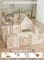 Xinjiang Tibet Yukabu baby guardrail baby play fence childrens floor crawling mat childrens guest