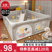 Xinjiang fence guardrail baby crawling on the ground toddler fence baby indoor home climbing mat childrens play