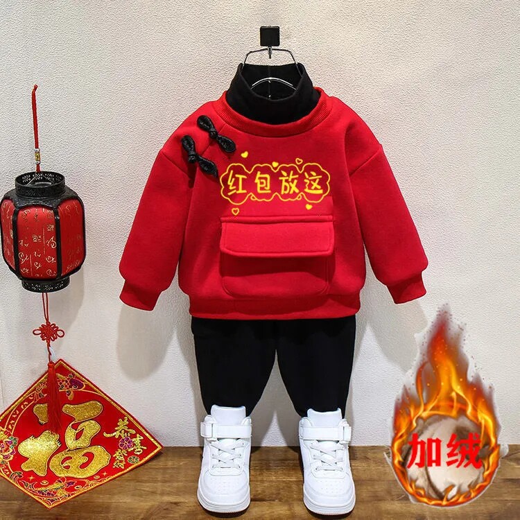 2022 Year of the Tiger New Year Baby Receives Red Packets and Put This Clothes on Children Baby Chinese Style New Year Celebration Clothes