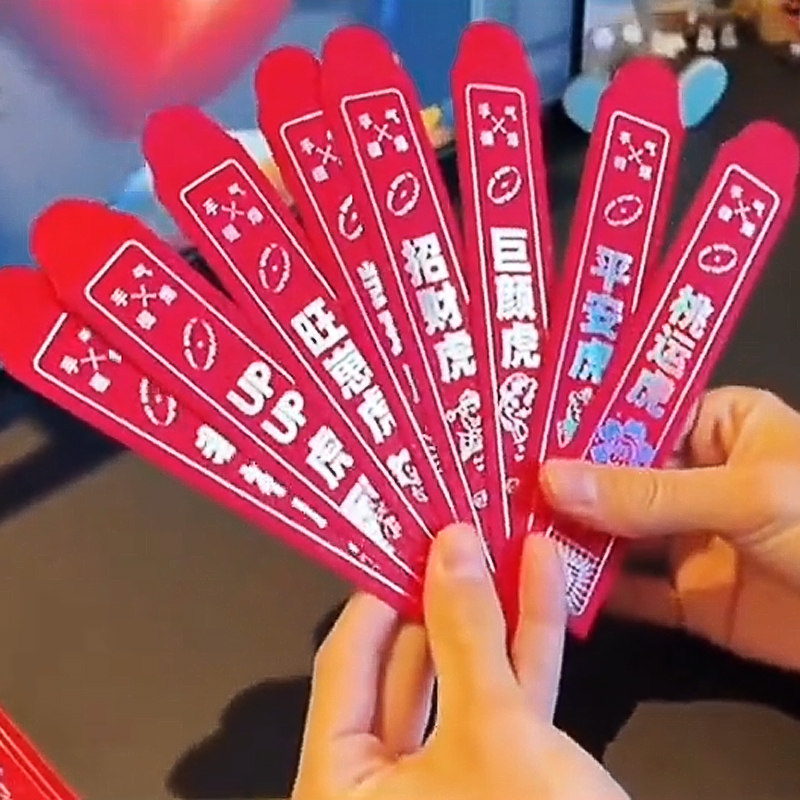 Lucky Draw Style Red Envelopment Tiger Year Creative Blind Box Chinese New Year 2022 New Folding Card To Raise Tiger For Fun