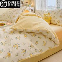 Mengjie housewood cotton 100 beds four pieces of red beds are covered with sheets of sheets