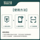 Zhenpin Foot Road Wuhan Zhenyun Bianstone SPA 100 minutes whole body Bianstone Nursing milk foot bath health