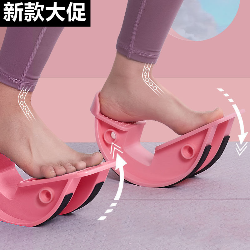 Equipment tool foot pedal stretching calf muscle leg balancer for leg leaning against wall pulling fascia