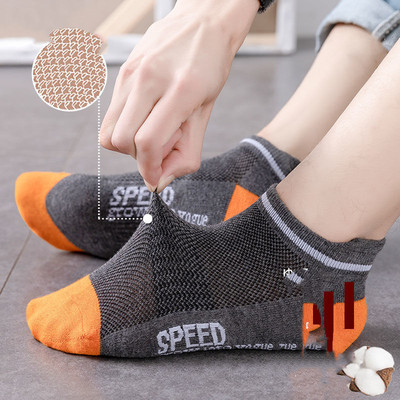 10双袜子男士夏季薄款船袜短袜运动中筒男款潮流百搭5双