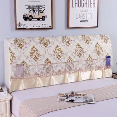 8克拉全包床头罩夹棉床头套欧式防尘罩半包简约现代床头保护套子