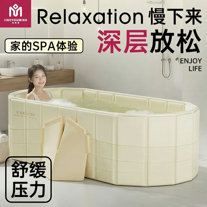 Foldable Bath Tub for Adults, Full Body Adult Household Bathtub, Japanese-Style Bath Tub, Double-Person Bath Tub, Thickened Sitz Bath Basin Foldable Bath Tub for Adults, Full Body Adult Household Bathtub, Japanese-Style Bath Tub, Double-Person Bath Tub, Thickened Sitz Bath Basin