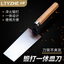 One-piece knife stainless steel gray spoon spatula gray knife shovel tool batch ash knife Mason painter scraper putty scraper scraping wall