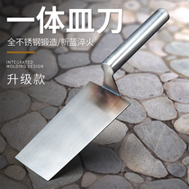 Stainless steel one-piece knife trowel spatula Clay tool scraping putty plastering knife gray spoon