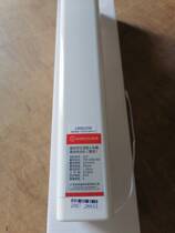  Chuangming motor 320 opening and closing curtain motor