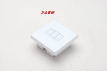  DC receiver ZC31-03 instead of Ac227-03 DC controller