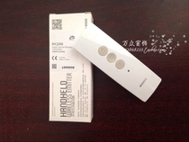 Duya remote control Duya electric curtain remote control Duya remote control curtain remote control DC250 single frequency
