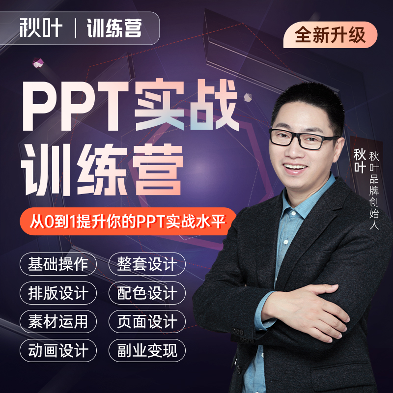 淘宝评论匿名设置教程：保护隐私，轻松购物的秘密武器！